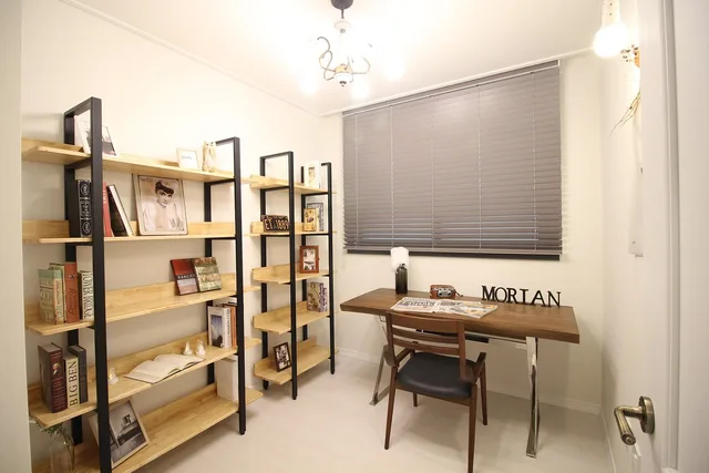 room, bookshelf, book, doodle, inside, research, apartments, lounge, house, table, light, recognition, knowledge, wall, photo, bookstore, home, education, library, pen, student, desk, bookshelf, bookshelf, bookshelf, bookshelf, bookshelf, bookstore, bookstore. Home organization for safer storage systems